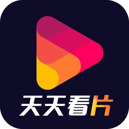 策驰电视免费观看影院：海量高清影视资源免费畅享，每日更新无广告追剧神器