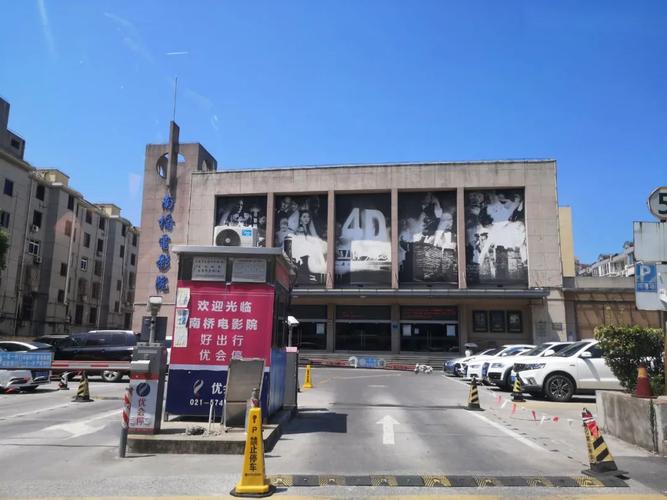 中国机长在线观看免费完整版影院 | 真实事件改编航空灾难片 | 高清无删减版正片资源