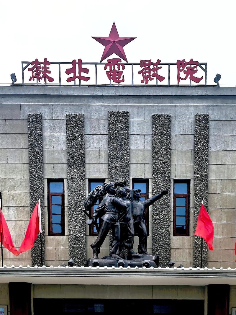 北京影院观影指南 | 2025年热门影片推荐 | 北京IMAX激光厅打卡攻略