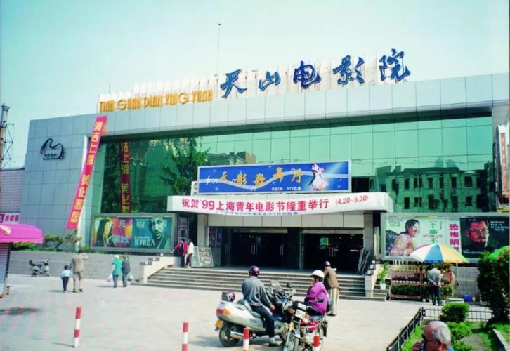 老湿机影院在下x看：高清无删减资源与私密观影技巧全攻略