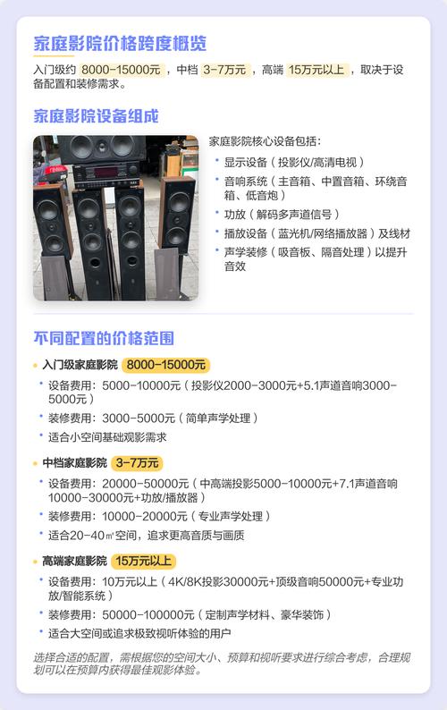 五福影院地址最新入口 | 2025独家观影指南 | 在线免费看片不卡顿