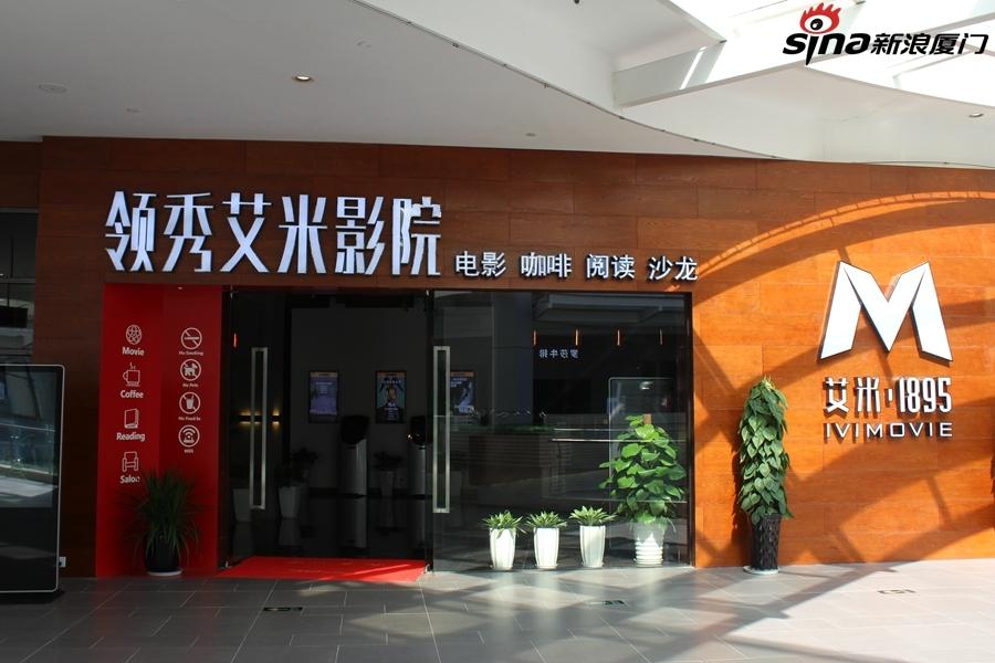 奇特电影院沉浸式观影体验 | 小众影院打卡 | 主题影厅推荐
