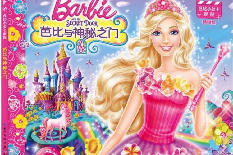 落花影院在线观看 - 最新免费高清电影电视剧推荐，热门影视剧全集抢先看