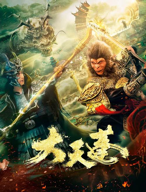 性夜影院在线观看 - 高清无删减版、成人影视资源、深夜福利电影推荐