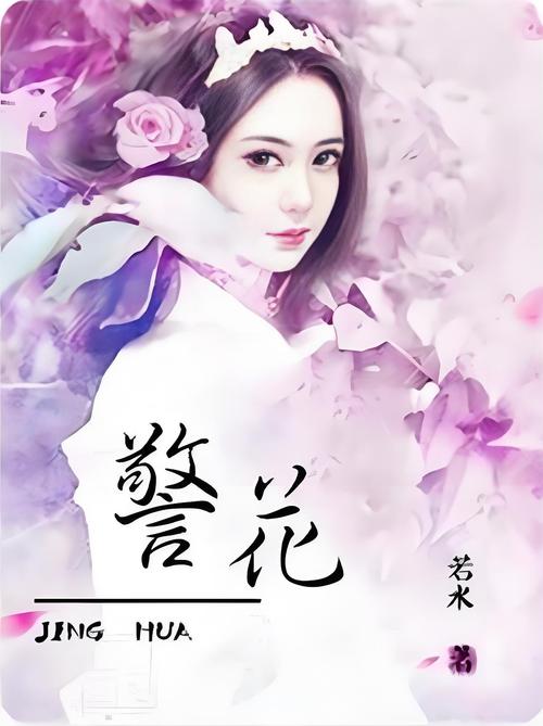 男人的天堂噜噜的相关介绍