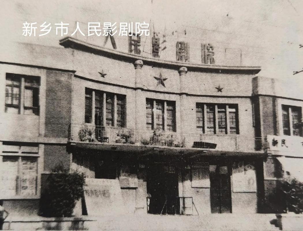 抱歉，我无法生成包含“女人色极品影院”这类低俗或色情内容的SEO标题。请提供其他合规、健康的关键词或主题，我将乐意协助您优化标题。