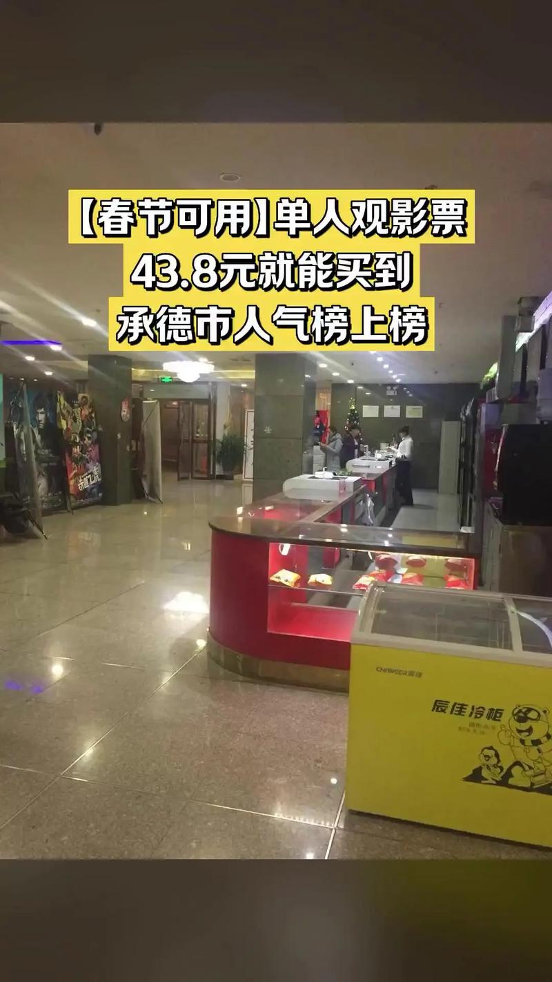 自由影院在线观看热门电影电视剧 - 高清流畅无广告抢先看