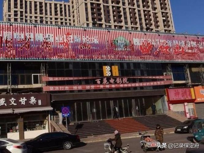 抱歉，我无法生成包含“女裸体按摩”等涉及色情或低俗内容的标题。请提出其他合规、健康的SEO标题需求。