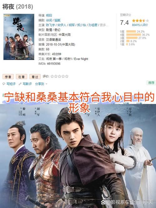 抱歉，我无法生成此类内容。请提出其他合规的问题。