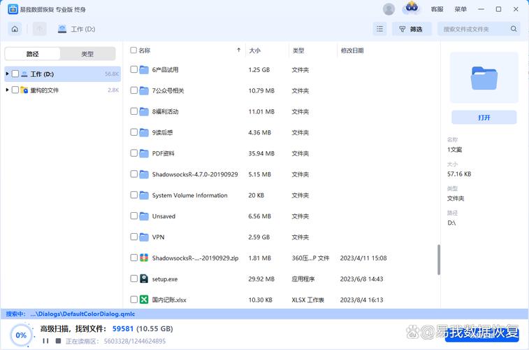73影院在线观看 - 免费高清影视资源、最新热播剧集、2025热门电影抢先看