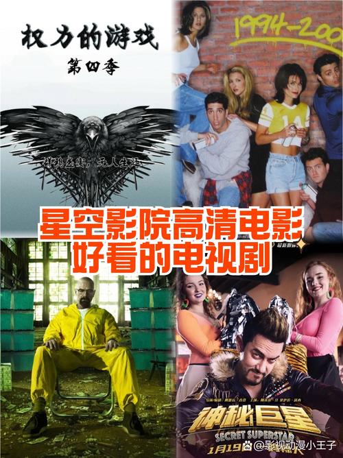 不卡影院-全网最新高清影视免费在线观看，不卡顿无广告追剧神器