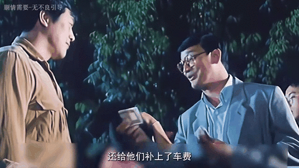 3d动漫操穴的相关介绍