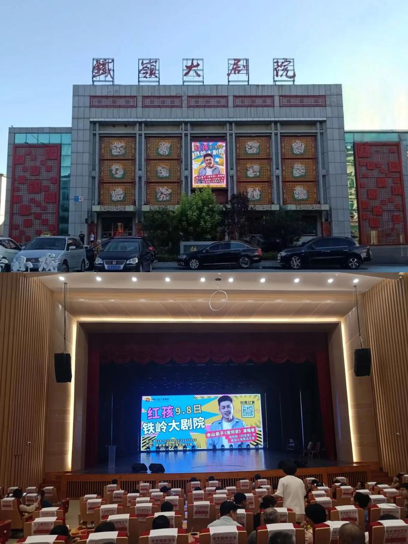 根据毛级大片（如《大决战》系列、《长征》等经典主旋律影片）生成SEO标题如下：

**重温毛级大片《大决战》：三大战役的战略智慧与革命英雄主义史诗**

（包含长尾关键词：毛级大片、三大战役的战略智慧、革命英雄主义史诗）