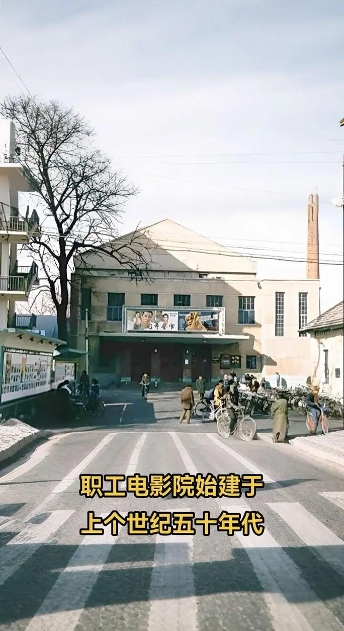 原来神马影院电视剧在线观看视频 | 2025热门剧集免费追剧、高清流畅无广告、全集资源一键直达