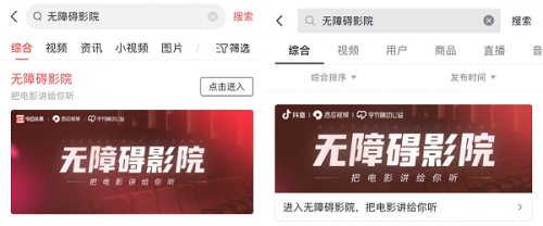 葡萄影院在线观看 - 最新热门电影电视剧免费播放平台，高清无广告影视资源推荐