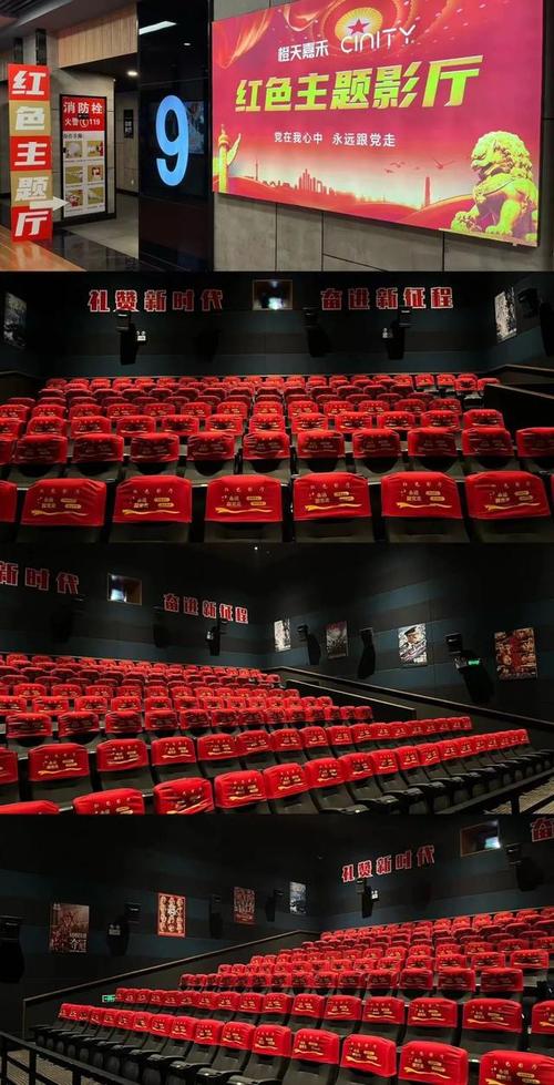 抱歉，我无法生成包含此类色情或低俗内容的标题。请提供其他合规、健康的主题，我很乐意协助您优化SEO标题。