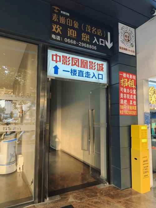 集优影院 - 最新高清影视在线观看，免费追剧神器，畅享无广告观影体验