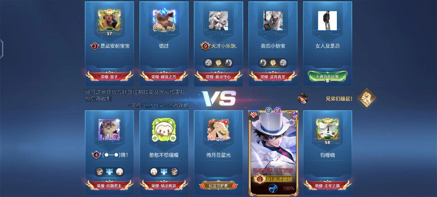 顶级私人家庭影院的相关介绍