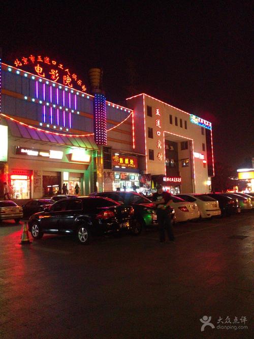 日韩少妇诱惑熟女按摩av的相关介绍