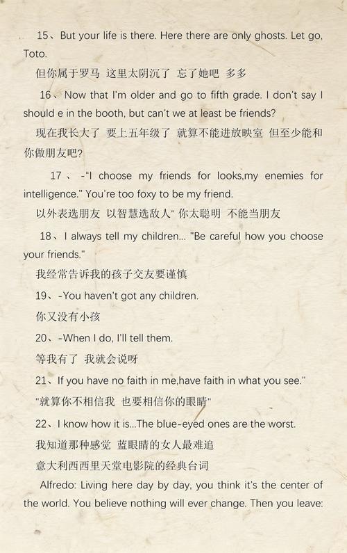 八一影院56 - 免费在线观看高清电影电视剧，最新热播剧集抢先看