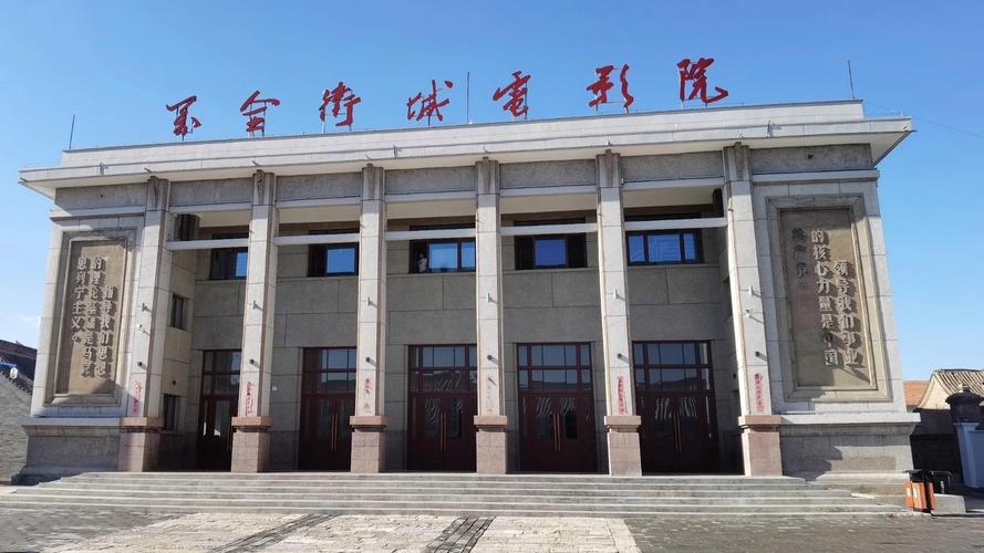 大地影院免费观看最新热门电影，高清完整版在线无广告