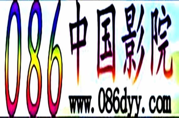 五福影院1378在线观看 - 2025最新高清影视资源免费追剧平台