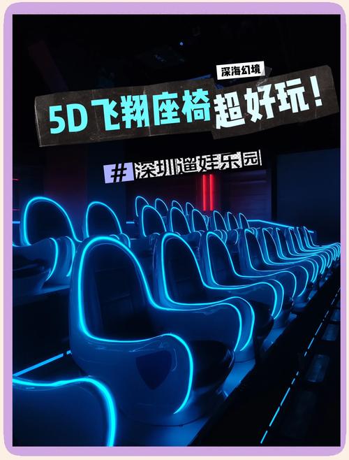 哎呦视频影院 - 高清在线影视大全，免费追剧神器，超流畅无广告播放体验