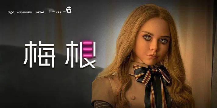 117影院在线观看 - 最新电影免费追剧、热门影视大全、高清无广告播放
