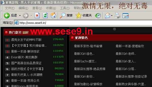4ayy私人毛片的相关介绍