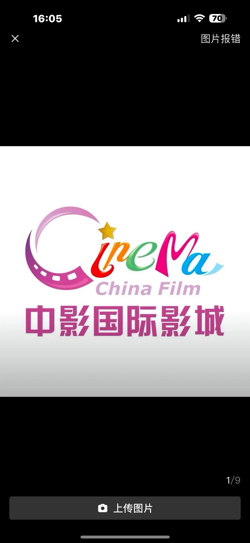老湿影院x最新入口在线观看，高清影视资源免费畅享，安全稳定不卡顿