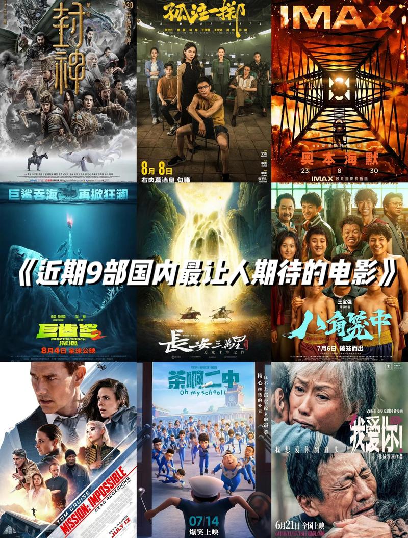 西瓜影院网在线观看免费高清电影电视剧大全-最新热门影视剧推荐