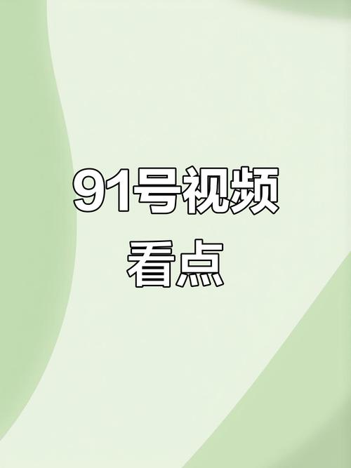 日本夫妻精油按摩｜双人舒压手法教程｜居家亲密护理必备长尾指南