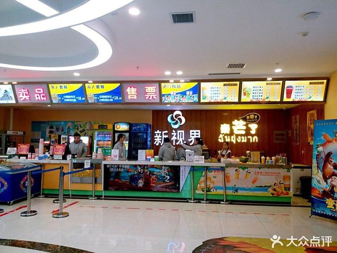 456电影院网 - 最新电影在线观看、高清影视资源推荐及影评互动平台