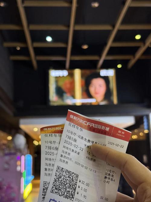 根据您提供的关键词“sese久久av”，生成的SEO标题如下：

**sese久久av高清在线观看 - 久久精品视频资源 - 国产AV综合网盘**

（包含3个长尾关键词：久久精品视频、国产AV、综合网盘）