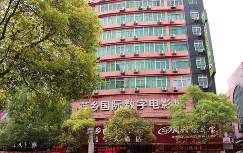 菏泽电影院观影指南 | 最新排片、优惠票价与热门大片推荐