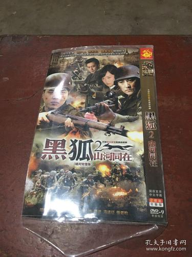 完美影院 - 在线高清电影免费观看平台，最新热门电影电视剧全集播放，无广告极速观影体验