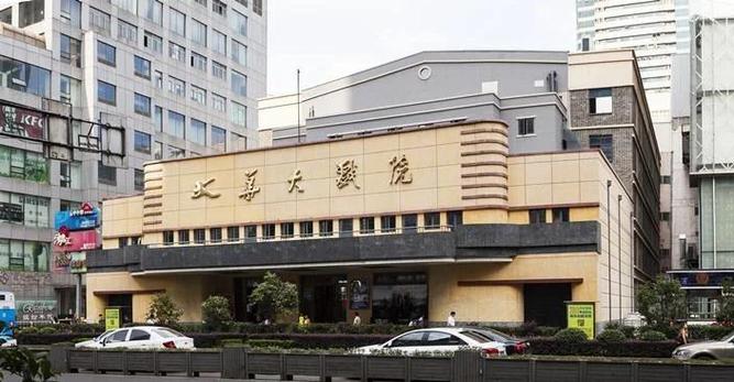 飘雪影院在线神马影院 - 2025最新高清电影免费观看，热门电视剧全集在线追剧，无广告流畅播放神器