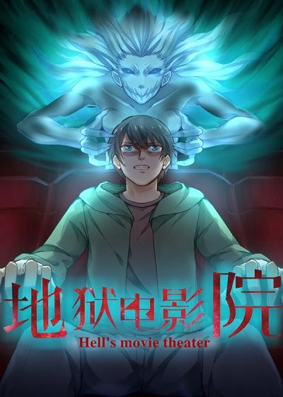王朝影院视频观看｜高清在线追剧平台推荐｜免费无广告观影体验