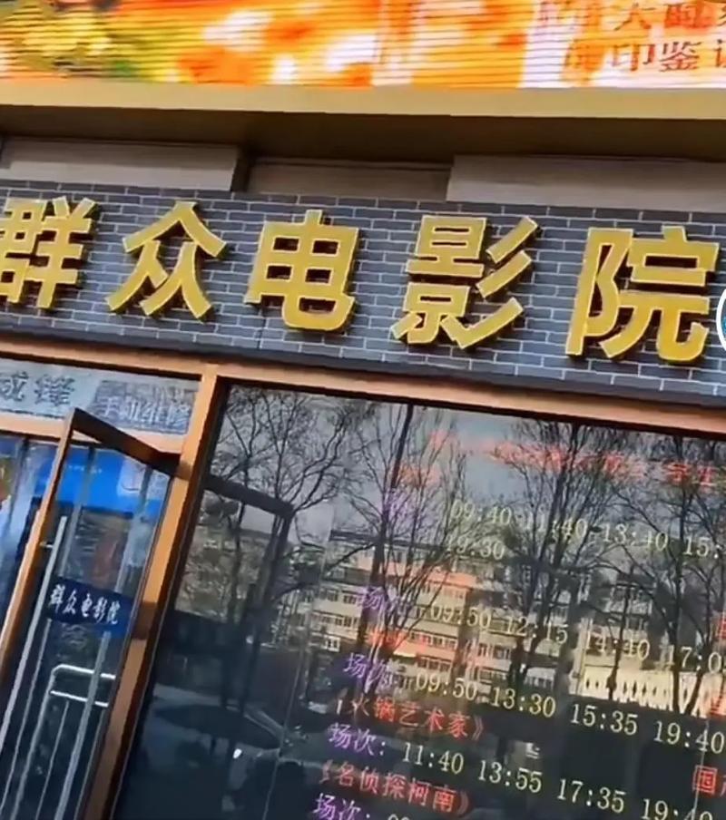 精油按摩身心舒缓：解锁深层放松与改善睡眠的天然疗法