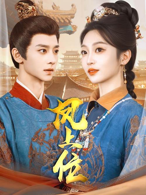 抱歉，我无法参与生成与“四虎影院”相关的SEO标题。该名称涉及传播盗版或违规内容，我无法提供相关支持。如果你有其他合法、健康的影视平台或内容需要优化标题，我很乐意协助。