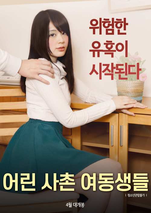欧美人妻人妻在线：揭秘欧美成熟人妻的婚姻故事与在线交流平台