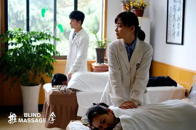 按摩激情电影：解锁身心放松的私密体验与情感共鸣
