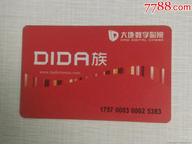 咪咕影院在线观看热门大片，最新电影免费追剧神器推荐