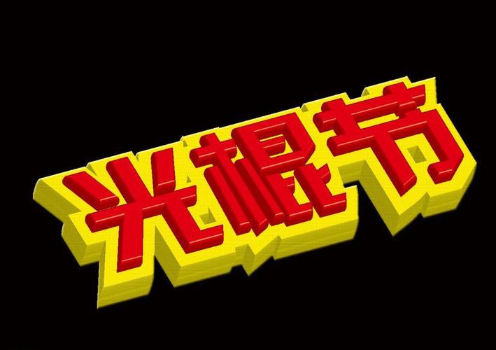 星空影院在线观看完整版免费高清 - 海量影视资源 高清无广告 畅享极速播放大片