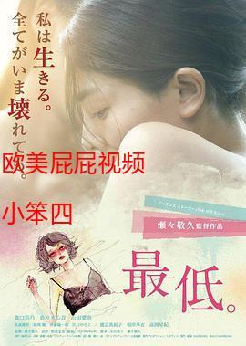 根据西瓜影院在线生成SEO标题：西瓜影院在线 - 全网高清影视免费观看，最新热播剧集在线追更不卡顿