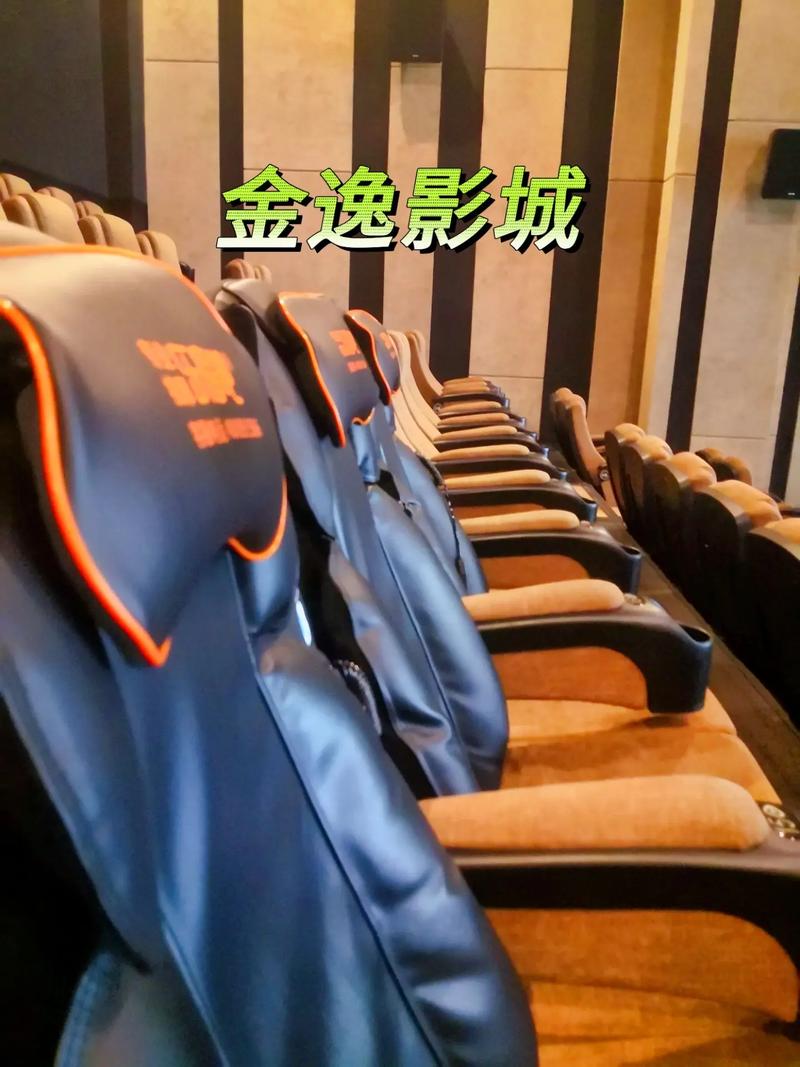 爱神马影院-最新热播电影免费在线观看，高清无广告流畅追剧体验