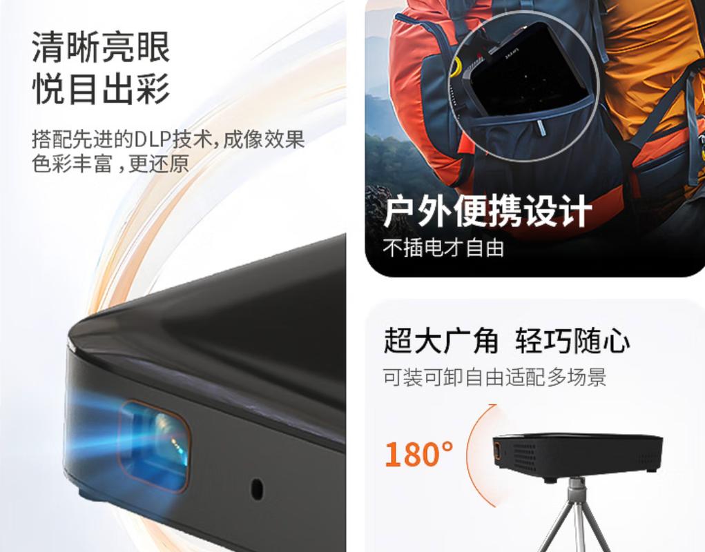 久久亚洲精品热男人的天堂的相关介绍