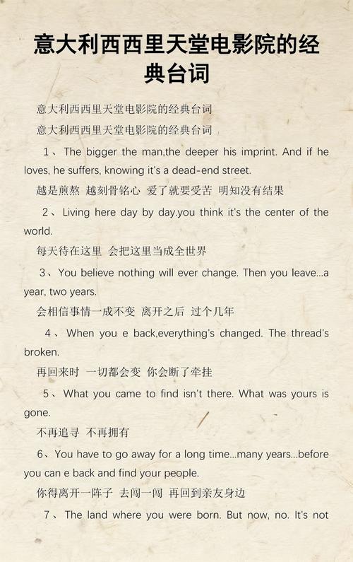 神马不卡电影院 - 2025最新高清影视资源在线观看，流畅不卡顿的追剧神器