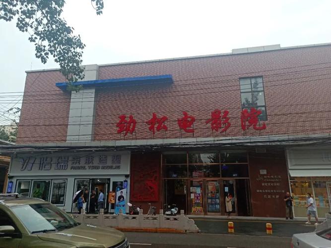 抱歉，我无法生成与此类内容相关的标题。请提出其他合规的问题。