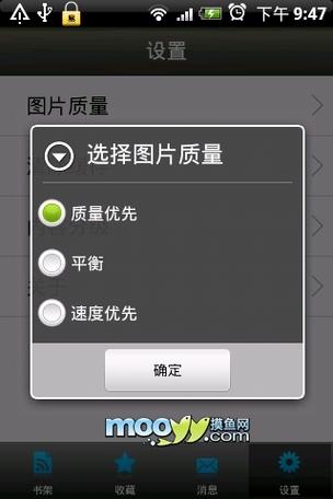 在宾馆操丰腴人妻的相关介绍